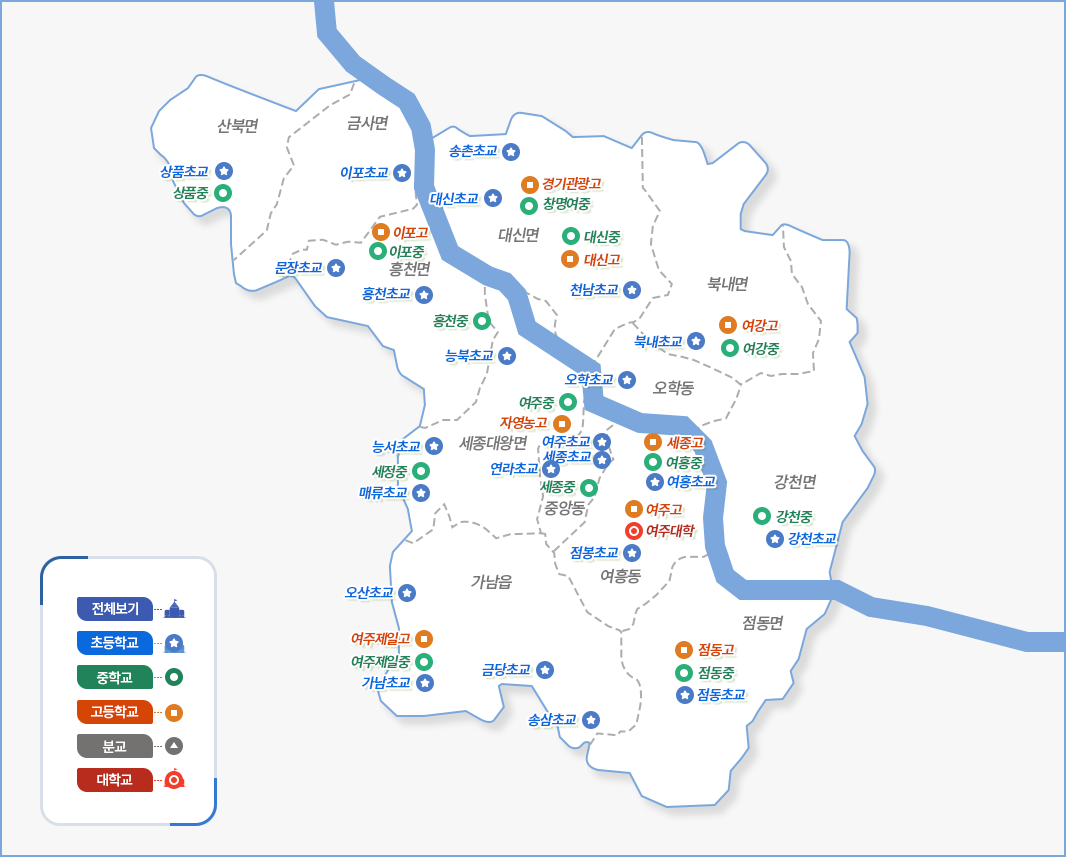 여주 관내학교 전체 지도 : 자세한 내용은 아래를 참조